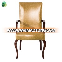 2018 modern design high back hotel furniture lobby chair